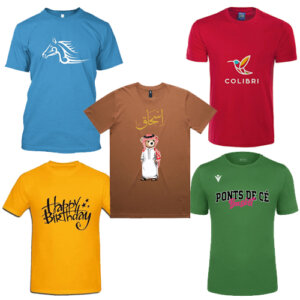 t-shirt personnalise tunisie